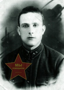 Рудаков Василий Степанович