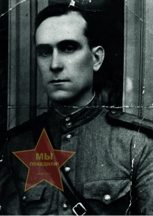 Рудаков Константин Степанович