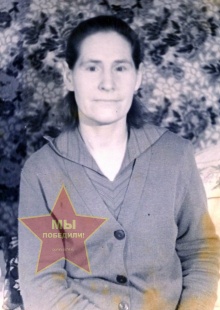 Слабуха Зоя Ивановна