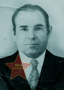 Акиньшин Василий Александрович