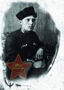 Воеводин Владимир Михайлович