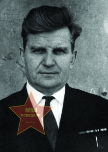 Михайловский Иван Максимович