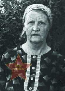 Никитина Зинаида Петровна