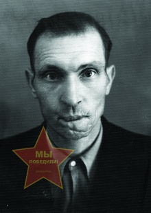 Николаев Александр Васильевич