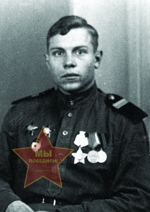 Пименов Виктор Иванович