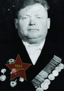 Шишков Яков Никифорович