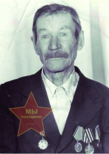 Авдеев Егор Матвеевич