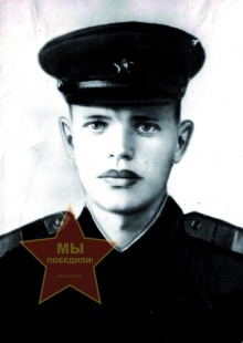 Андреев Алексей Трофимович