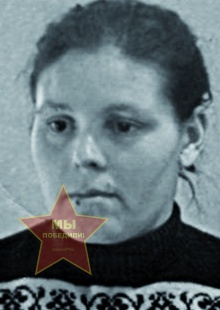 Бухарова Вера Прохоровна