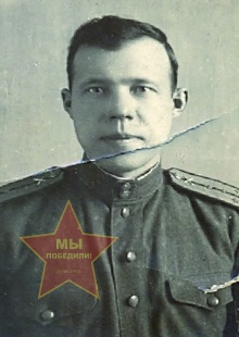 Вавилов Дмитрий Васильевич