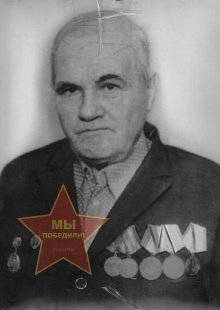 Дорофеев Петр Михайлович
