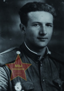 Исаков Алексей Дмитриевич