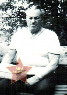 Колесник Иван Никитич