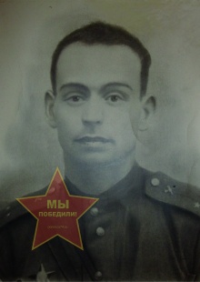 Ломухин Андрей Михайлович