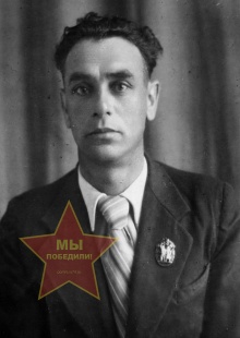 Марков Петр Иосифович