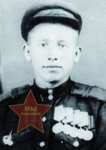 Сафин Муртаза Ахметович