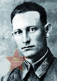 Субботин Иван Афанасьевич