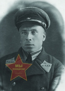 Аносов Сергей Сергеевич