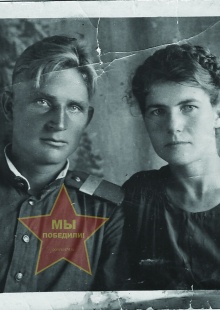 Баюновы Ольга и Григорий