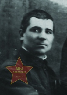 Вязметинов Михаил Михайлович