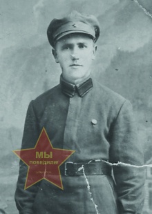 Кипин Иван Дмитриевич