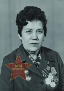 Мергенева Антонина Александровна