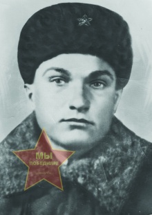 Новиков Николай Алексеевич