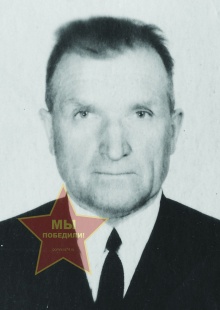 Новиков Сергей Алексеевич