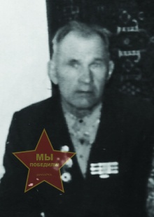 Рубан Василий Иванович