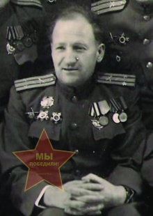 Борчик Владимир Александрович