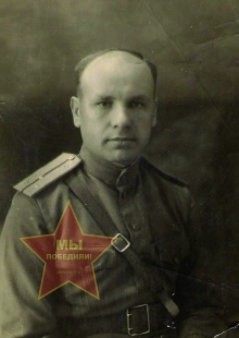 Золотоус Григорий Степанович