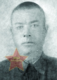 Хозов Яков Еремеевич