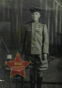 Лопатин Андрей Михайлович