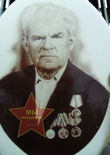 Медведев Пётр Иванович