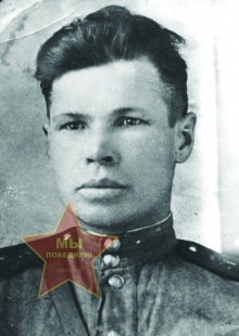 Никитин Михаил Васильевич