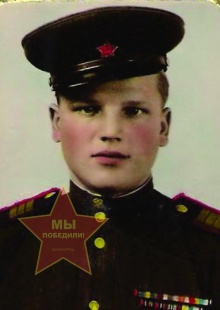 Новиков Михаил Евгеньевич