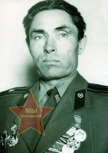 Рахимов Байгужа Хужаевич