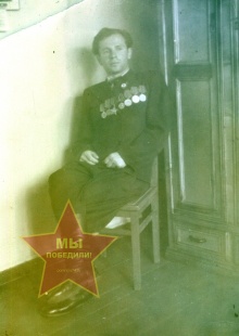 Сандырев Андрей Иванович