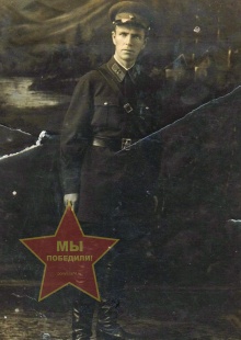 Филимонов Кузьма Ильич