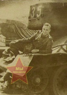 Филиппов Андрей Тимофеевич