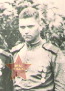 Филиппов Григорий Ильич