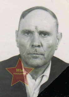 Буторов Леонид Прокопьевич
