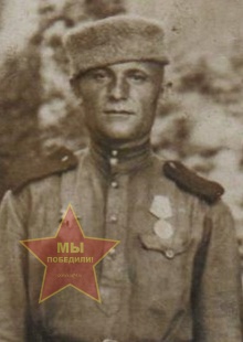 Яровой Иван Петрович