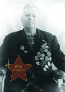 Кирьянов Михаил Константинович