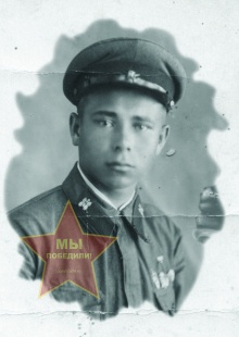 Кислицин Георгий Семенович