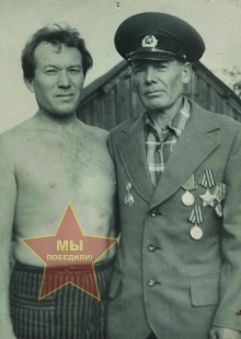 Маслов Иван Фадеевич