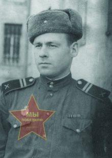 Михеенков Василий Сафронович