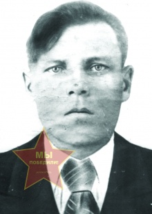 Популов Иван Григорьевич