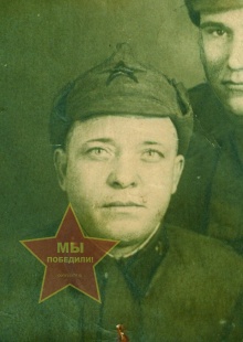 Якубенко Алексей Савельевич