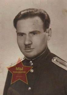 Скороходов Александр Степанович